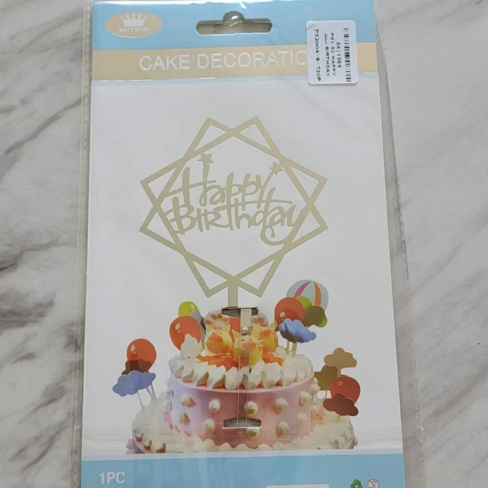 CAKE Topper Happy Birthday Silver Tone Abstract NWT